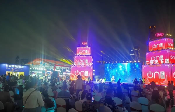 合生雅居贊助《三翼鳥丨卡薩帝》首屆潮童大賽盛大啟幕