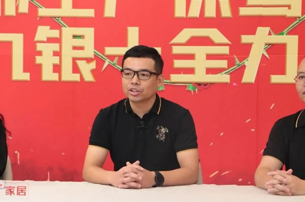 詩(shī)尼曼全屋定制：智造+品質(zhì)+服務(wù)多維賦能