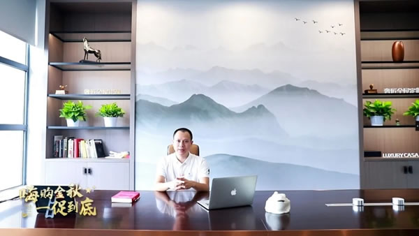 奢匠全屋定制|西南大區(qū)國(guó)慶大促營(yíng)銷動(dòng)員大會(huì)圓滿收官！