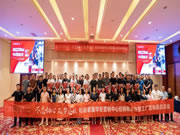 不容錯(cuò)過(guò)|925柏廚家居第21屆工廠直購(gòu)惠
