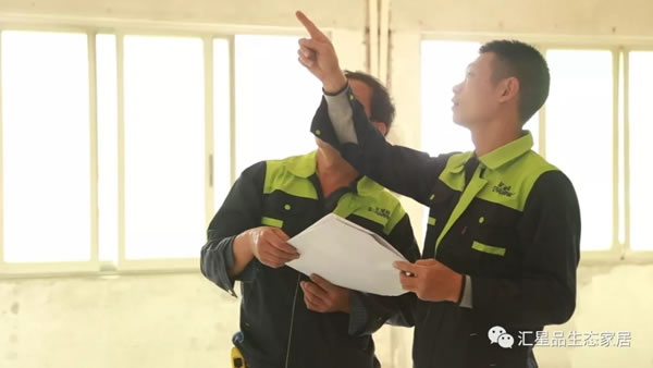 師者傳道筑魂，匯星品全屋一體新生態(tài)定制匠心筑家