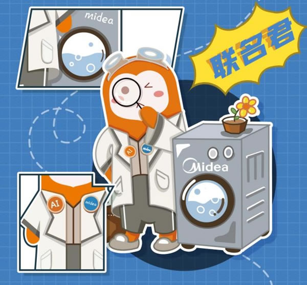 燃爆|AI家居披荊斬棘七娃天團(tuán)C位出道啦！