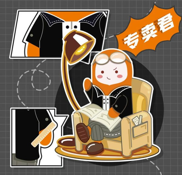 燃爆|AI家居披荊斬棘七娃天團(tuán)C位出道啦！
