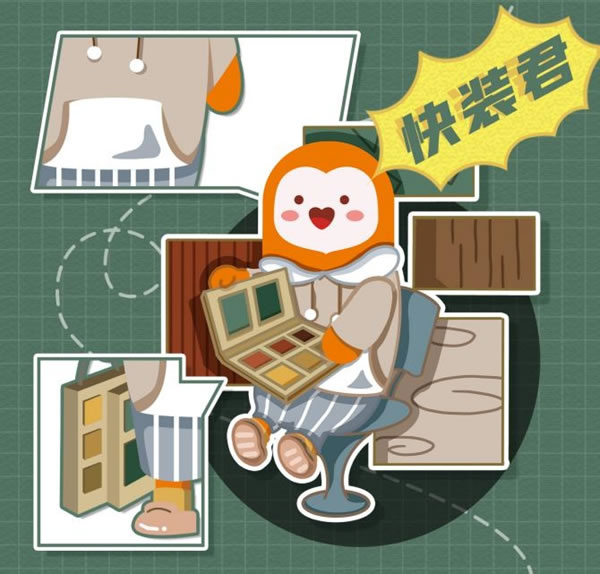 燃爆|AI家居披荊斬棘七娃天團(tuán)C位出道啦！
