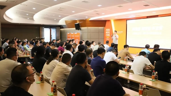 2021法獅龍客廳吊頂上市一周年合作伙伴交流會(huì)圓滿舉行