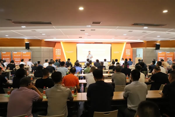 2021法獅龍客廳吊頂上市一周年合作伙伴交流會(huì)圓滿舉行