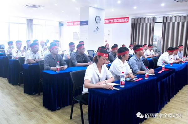 佰麗愛家全屋定制“暴風行動”正式開啟！