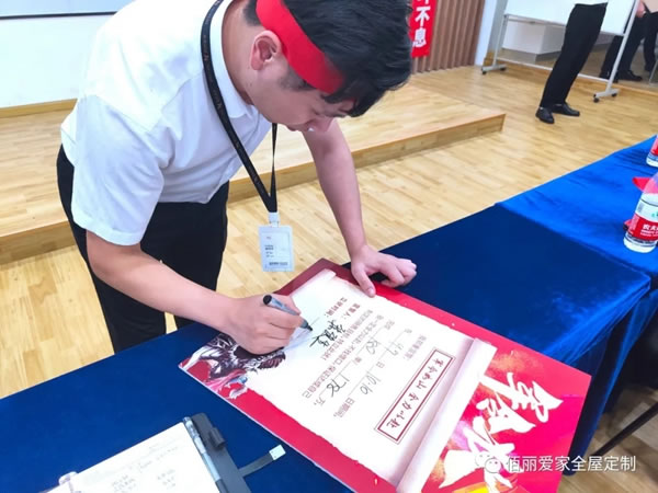 佰麗愛家全屋定制“暴風行動”正式開啟！