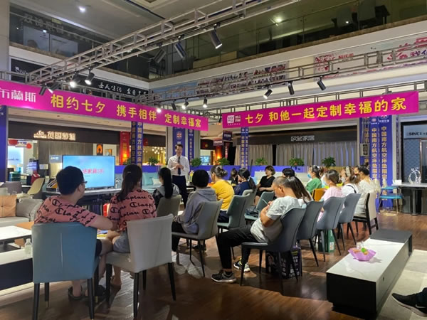 邦元名匠山西太原店，大獲成功，戰(zhàn)績喜人！
