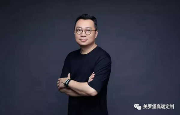 美羅堡高端定制品牌榮獲2020-2021十大優(yōu)選高端定制時尚品牌