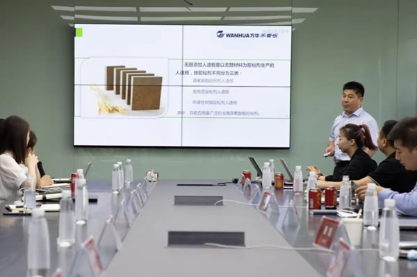 萬科＆采筑＆柏廚家居 木作無醛添加項目啟動會