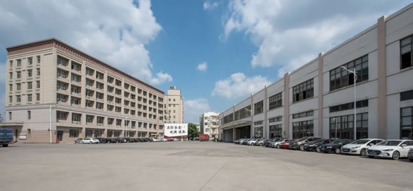 麗博家居榮獲“2021年杭州市企業(yè)高新技術(shù)研究開發(fā)中心”證書！