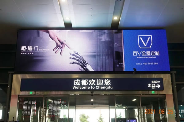 百V全屋定制終端形象，“霸屏”成都雙流機場