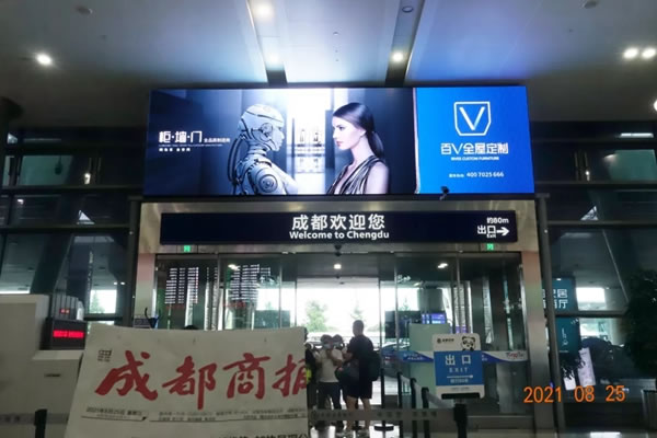 百V全屋定制終端形象，“霸屏”成都雙流機場