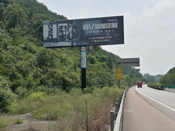 百V全屋定制終端形象，“霸屏”成都雙流機場