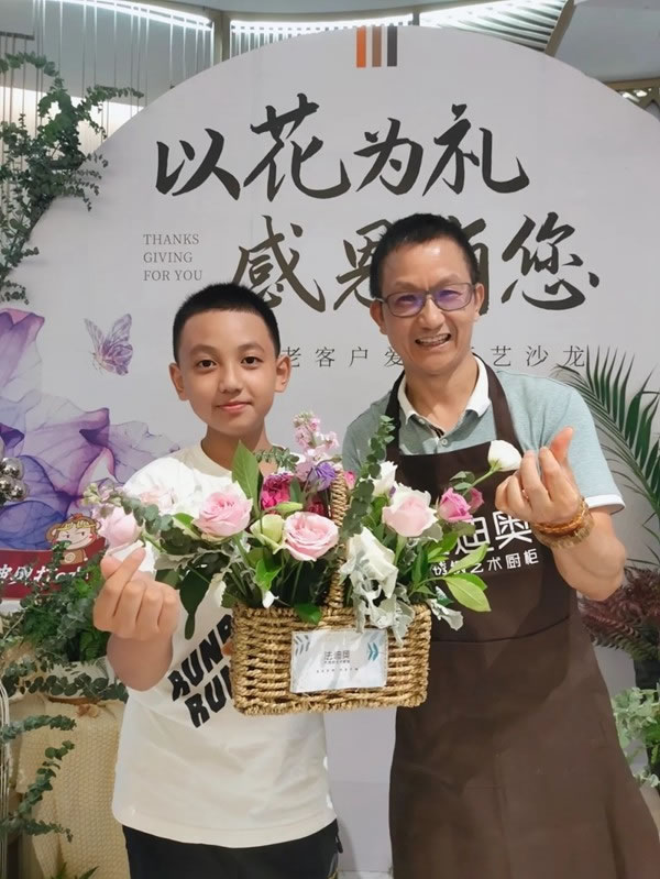 邂逅法迪奧不銹鋼藝術(shù)家居老客戶(hù)愛(ài)家花藝沙龍