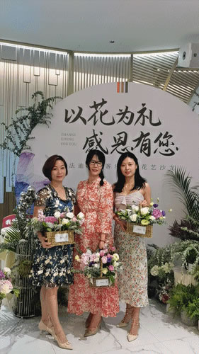 邂逅法迪奧不銹鋼藝術(shù)家居老客戶(hù)愛(ài)家花藝沙龍