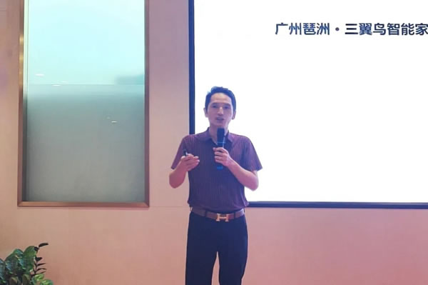 合生雅居全屋定制聯(lián)同吉盛偉邦 共同建設(shè)三翼鳥001號廣州最大家居體驗中心