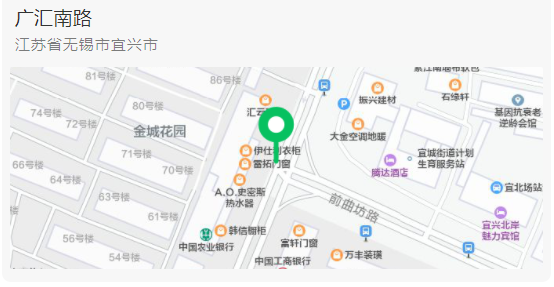 全度定制家居宜興展廳|光影交錯(cuò)，奏響生活與質(zhì)感樂(lè)章
