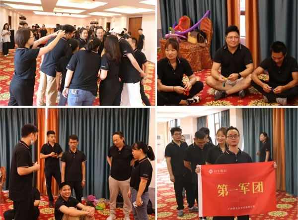 新目標(biāo) 新團(tuán)隊(duì) 新氣象 | 合生雅居全屋定制蓄勢(shì)新發(fā)展 共筑贏未來(lái)