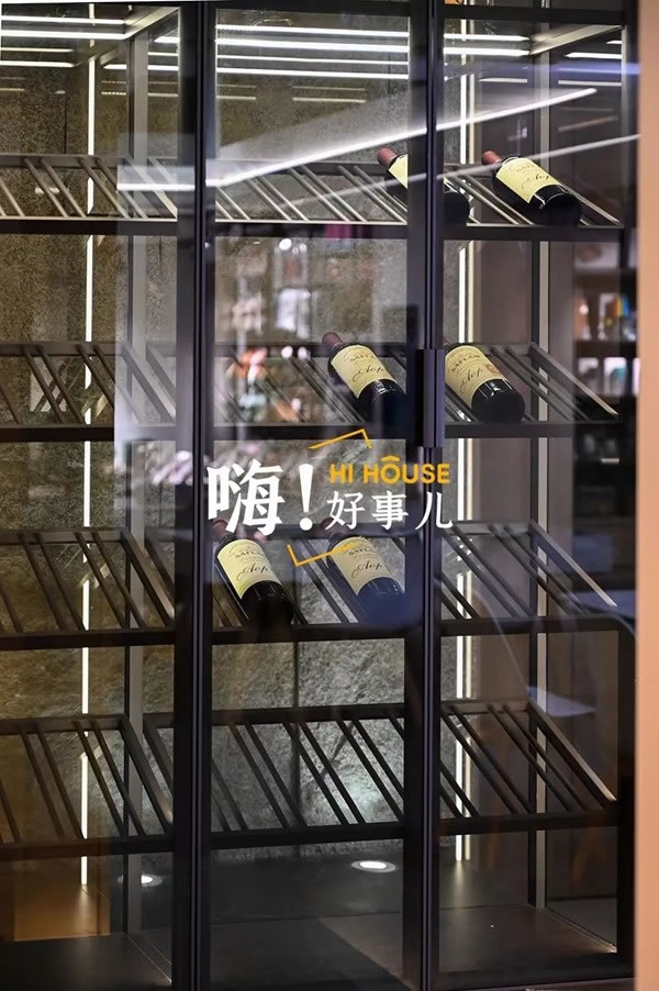 麗維家全屋定制Hi House武漢旗艦店開幕，重磅推出“1+N”零售新模式