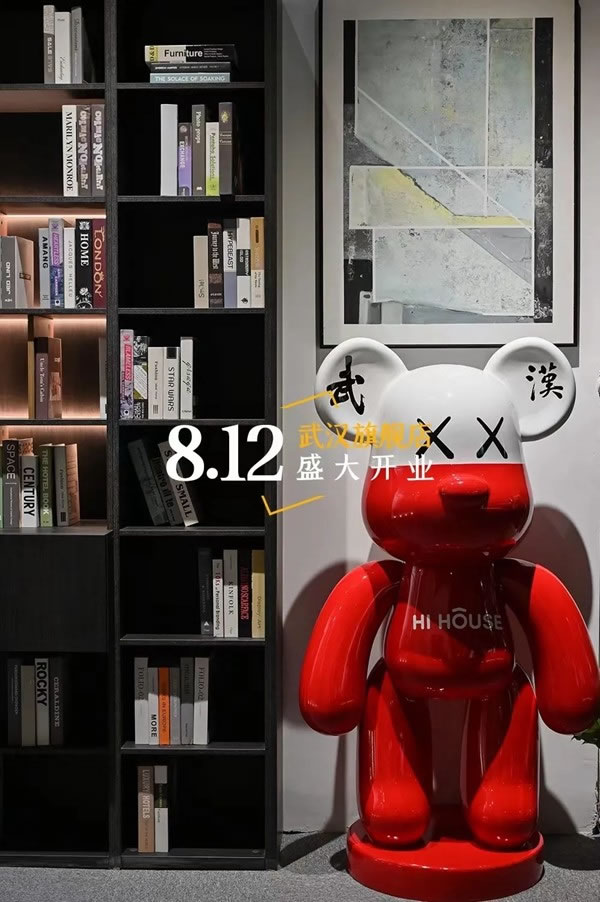 麗維家全屋定制Hi House武漢旗艦店開幕，重磅推出“1+N”零售新模式