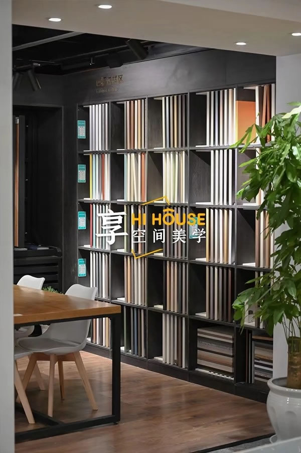 麗維家全屋定制Hi House武漢旗艦店開幕，重磅推出“1+N”零售新模式
