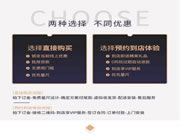 諾曼締克全屋定制|一半生活 一半藝術(shù)