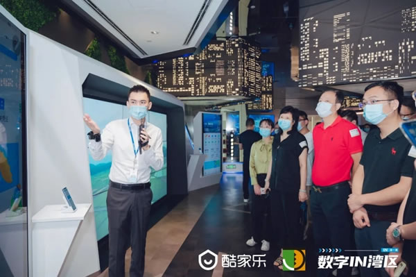 斯米帝全屋定制受邀出席“數(shù)字 IN 灣區(qū)研學之旅”并發(fā)表演講