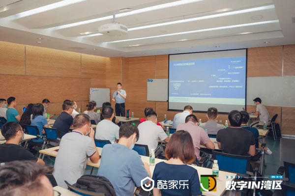 斯米帝全屋定制受邀出席“數(shù)字 IN 灣區(qū)研學之旅”并發(fā)表演講