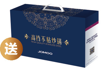 以國(guó)為潮，為愛定制丨九牧全屋高端定制第三屆定制節(jié)正式啟動(dòng)
