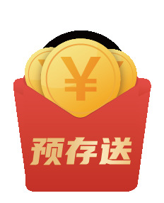 以國(guó)為潮，為愛定制丨九牧全屋高端定制第三屆定制節(jié)正式啟動(dòng)