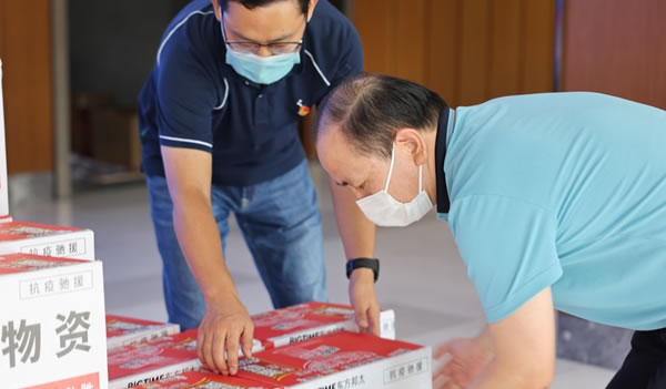 山鳴谷應 共克時艱 | 東方邦太整體家居向一線防疫工作者捐贈防疫物資
