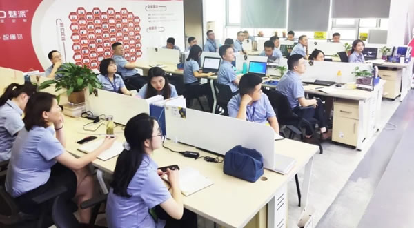 魅派智能全屋定制年中企業(yè)培訓(xùn)會(huì)圓滿(mǎn)收官