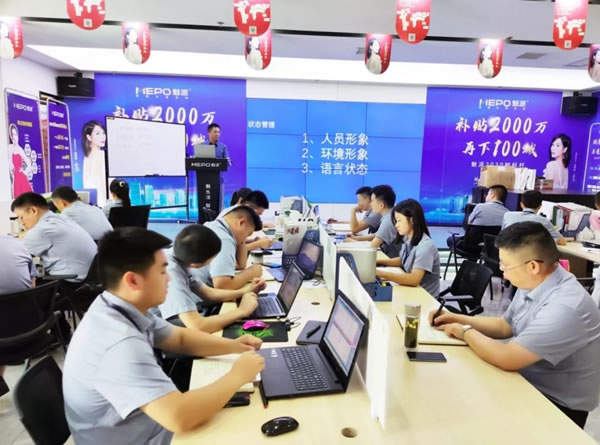 魅派智能全屋定制年中企業(yè)培訓(xùn)會(huì)圓滿(mǎn)收官