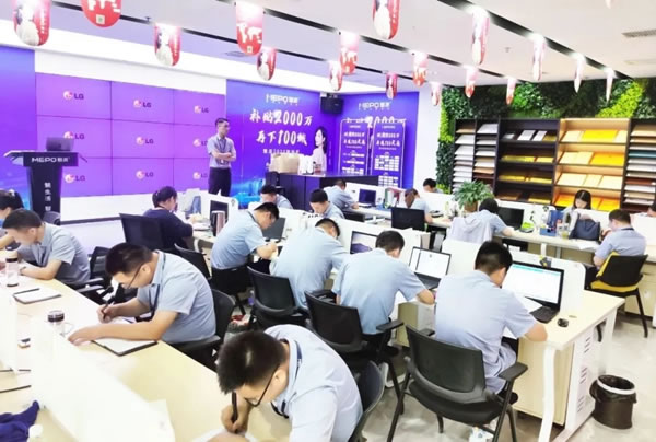 魅派智能全屋定制年中企業(yè)培訓(xùn)會(huì)圓滿(mǎn)收官