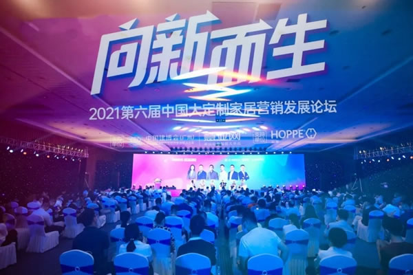  廣州簡(jiǎn)鉆全屋定制榮獲“消費(fèi)者喜愛(ài)十大品牌”殊榮！