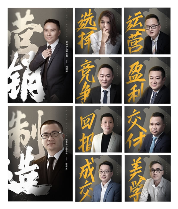 科凡定制如何應(yīng)對“輕奢”“高定”風(fēng)潮？如何保障經(jīng)銷商的良好運(yùn)營？