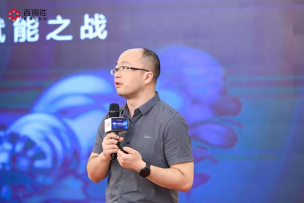 百得勝環(huán)保定制柜2021秋冬新品發(fā)布暨年中核心經(jīng)銷商峰會(huì)，圓滿落幕