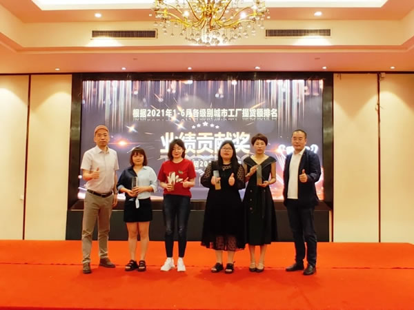 百得勝環(huán)保定制柜2021秋冬新品發(fā)布暨年中核心經(jīng)銷商峰會(huì)，圓滿落幕