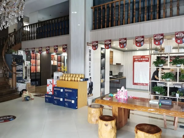 客來福全屋定制滁州旗艦店盛夏狂歡！