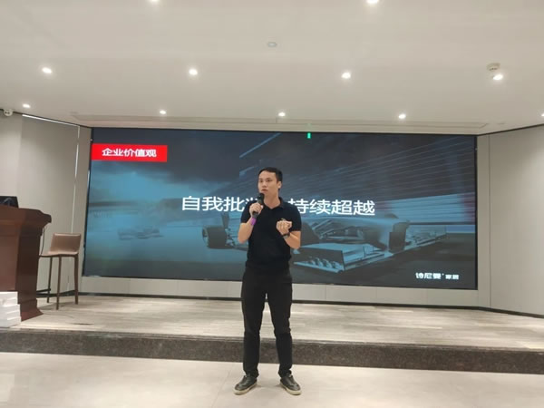 AI家居事業(yè)部企業(yè)文化學(xué)習(xí)篇
