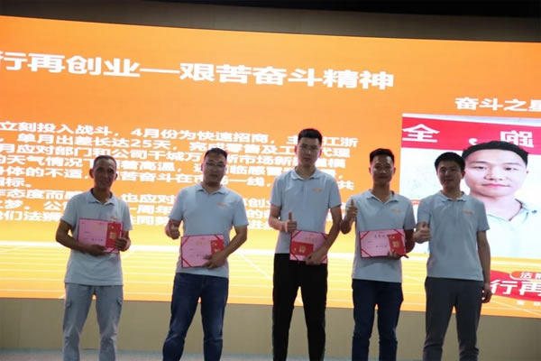 法獅龍客廳吊頂A股上市一周年 | 踐行再創(chuàng)業(yè)，走向新高度！