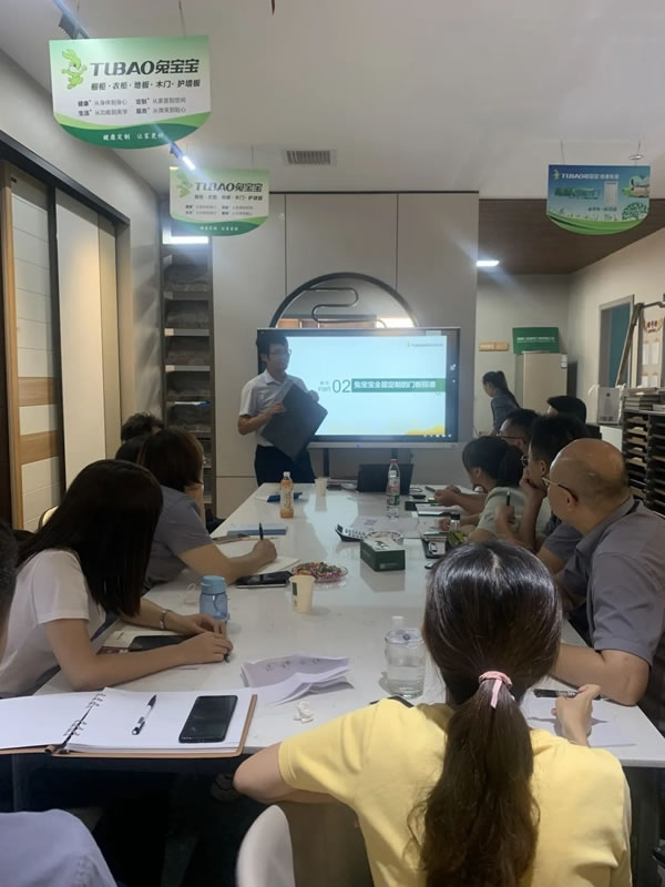 兔寶寶健康家居飛酷計劃特訓(xùn)——湖南長沙店圓滿結(jié)束