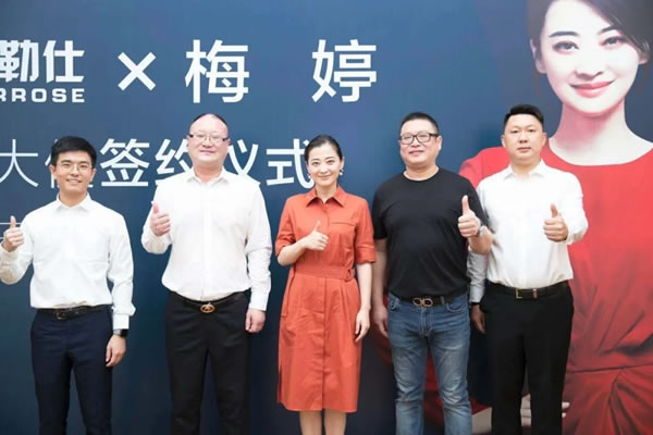 法勒仕不銹鋼全屋定制品牌形象全面升級