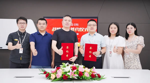 百得勝與平臺達成戰(zhàn)略合作 聚勢共贏