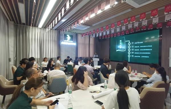 兔寶寶健康家居綠洲計(jì)劃郁林特訓(xùn)營深圳站圓滿收官