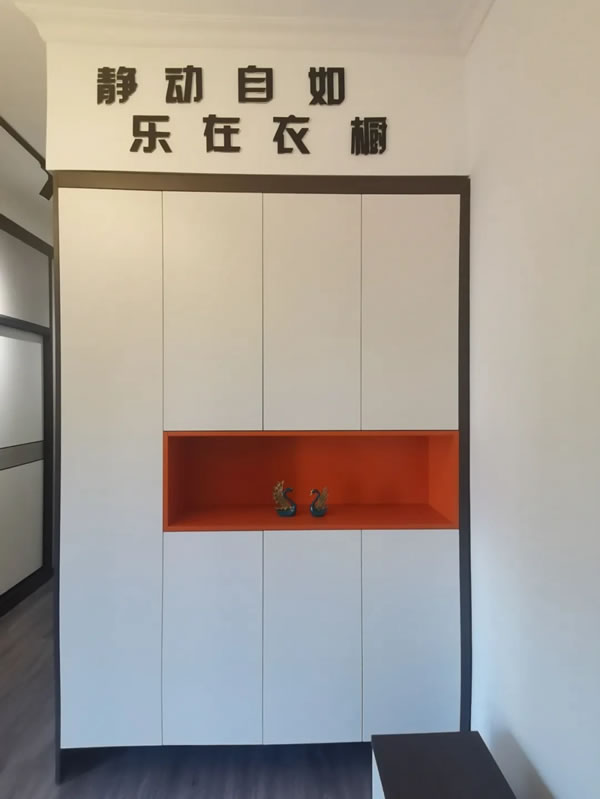 卡諾尼全屋定制遂寧大英專賣店盛大開業(yè)??！