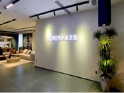 美尼美快裝定制佛山分公司正式落成開放，為用戶提供多樣化家居場景體驗