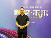 帝安姆極簡(jiǎn)衣柜2021新品發(fā)布會(huì)圓滿收官，自此揚(yáng)帆再出發(fā)！